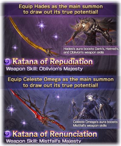 sword of renunciation gbf|Weapon Discussion: Dark Opus Weapons : r/Granblue.